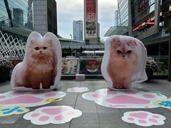 -福田卓悦INTOWN购物中心
