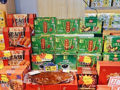 -壮姑娘好特产(埌东店)