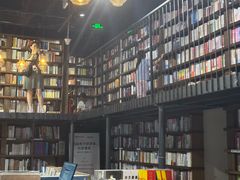 -三联韬奋书店(三里屯店)