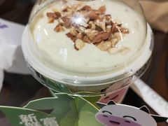 -一只酸奶牛(春熙路店)