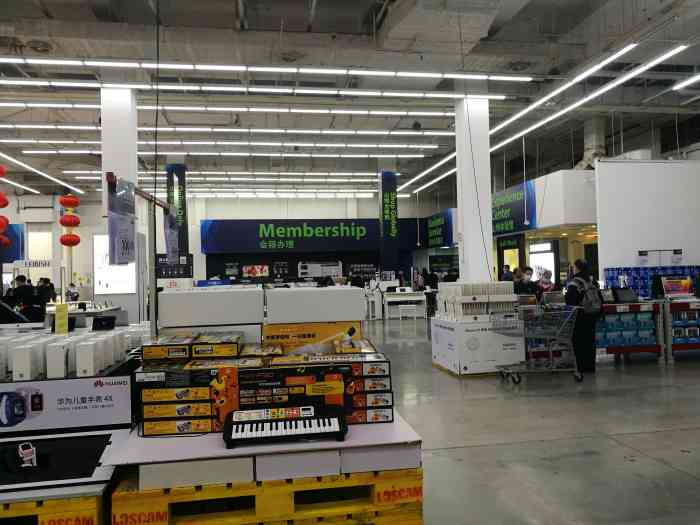 山姆会员商店(福田店)-"山姆会员福田店现位于农林路,以前的老山姆.