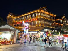 -大小河街