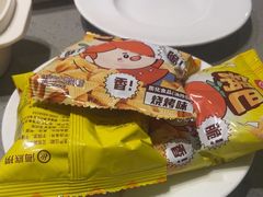 -海底捞火锅(漕宝路店)