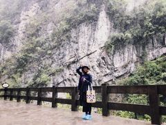 -武隆天坑地缝国家地质公园