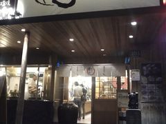 门面-虹梅食堂·爱蝦乃家