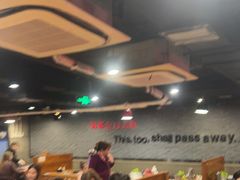 -香猪坊(五道口店)
