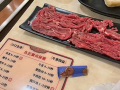 -潮汕良记牛肉火锅(洪武路店)