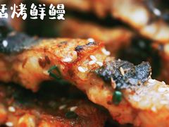 -白仁仔· 活烤海鲜 宵夜(豫园店)