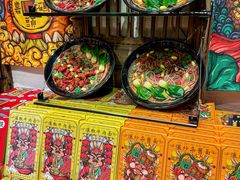 -嘉凌码头·重庆特产手工火锅底料(洪崖洞九楼店)