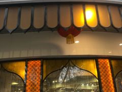 门面-清真·安乐园菜馆(茶南店)