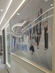 -联合丽格·张菡丽格医疗美容