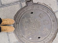 -开封府