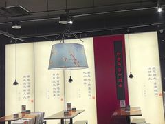 -和府捞面(天美杉杉奥特莱斯店)