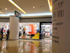 -博纳国际影城(龙华店)
