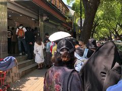 -杨招娣糕点(装驾桥巷店)