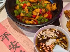 -长安大牌档之上元灯会(南大街店)