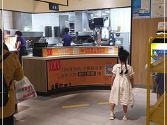 -麦当劳(融创茂店)