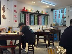 -逸桂禾面馆
