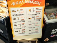 -Olé精品超市(南宁万象城店)