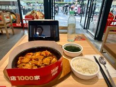 -味之绝·美蛙鱼头火锅(科巷店)