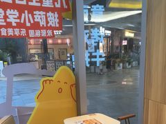 -乐凯撒披萨(汇港购物中心店)