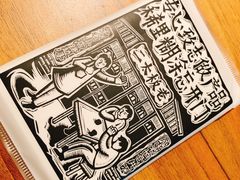 -太二酸菜鱼(正大广场店)