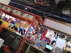 -怪物的冰与火(天虹商场中山路店)