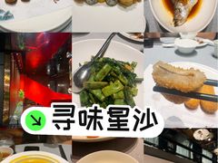 -青螺餐厅·家宴(松雅湖店)