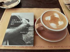 -tuan woodfire kitchen(锦绣坊店)