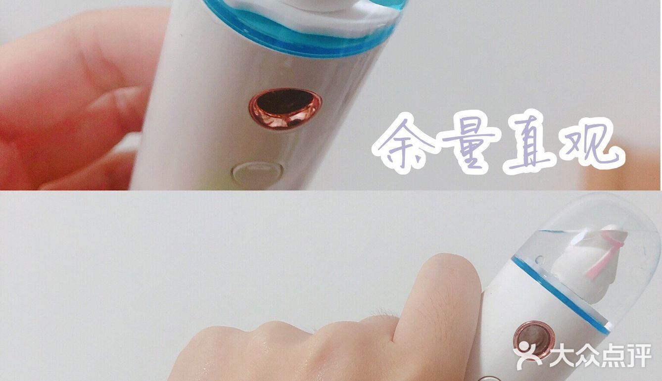 夏日幸福感家居好物 ❗️蚊子失眠都走开😇