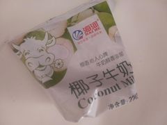 -赵一鸣零食(山东烟台南洪街店)