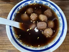-随柳居·苏式小吃(建新巷店)