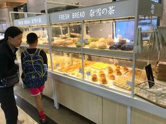 面包甜点陈列柜-奈雪的茶(石厦时代广场店)