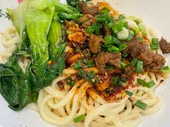 -锅儿挑面馆