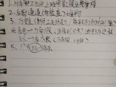 -万达广场(大明宫店)