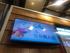 -野人先生现做冰淇淋(北京顺义祥云小镇店)