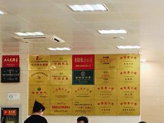 -常州糕团店(北大街新世纪商城店)