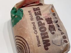 -汉堡王(珠海机场出发层B区店)