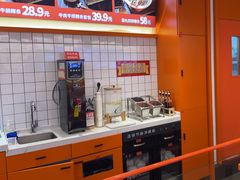 -拼二潮汕牛肉粿条(花城汇店)