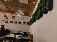 -管氏翅吧(国展店)