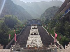 -鸡鸣山旅游风景区