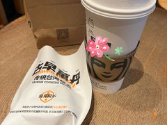 -星巴克(来福士2F店)