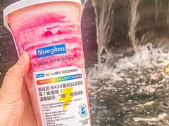 -Blueglass酸奶(上生新所店)