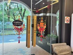 -鹿栖.精油SPA(金山世纪城店)