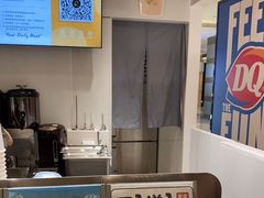 -KOI PLUS(成都万象城店)