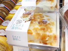 -苹果花园(鞍山路店)