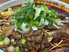 -汪胖子襄阳牛肉面(华丰路店)