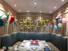 -海底捞火锅(群光广场店)