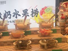 -尚宴牛特鲜自助(太原街万达店)