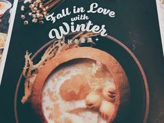 -许留山(佐敦道店)